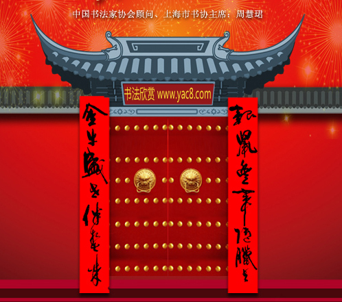 λ鷨ʹ